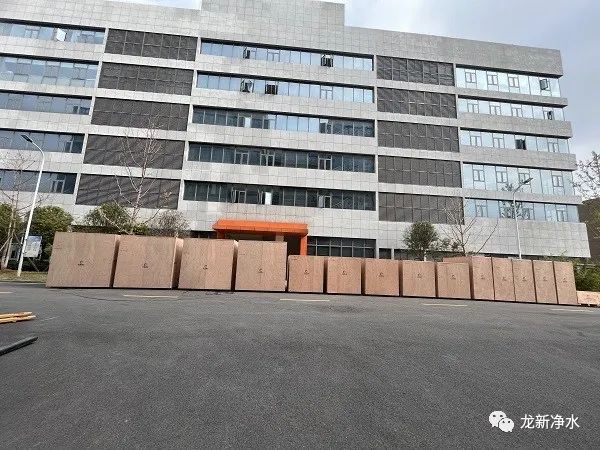 走出國門！龍新高品質(zhì)純水設(shè)備出口非洲！