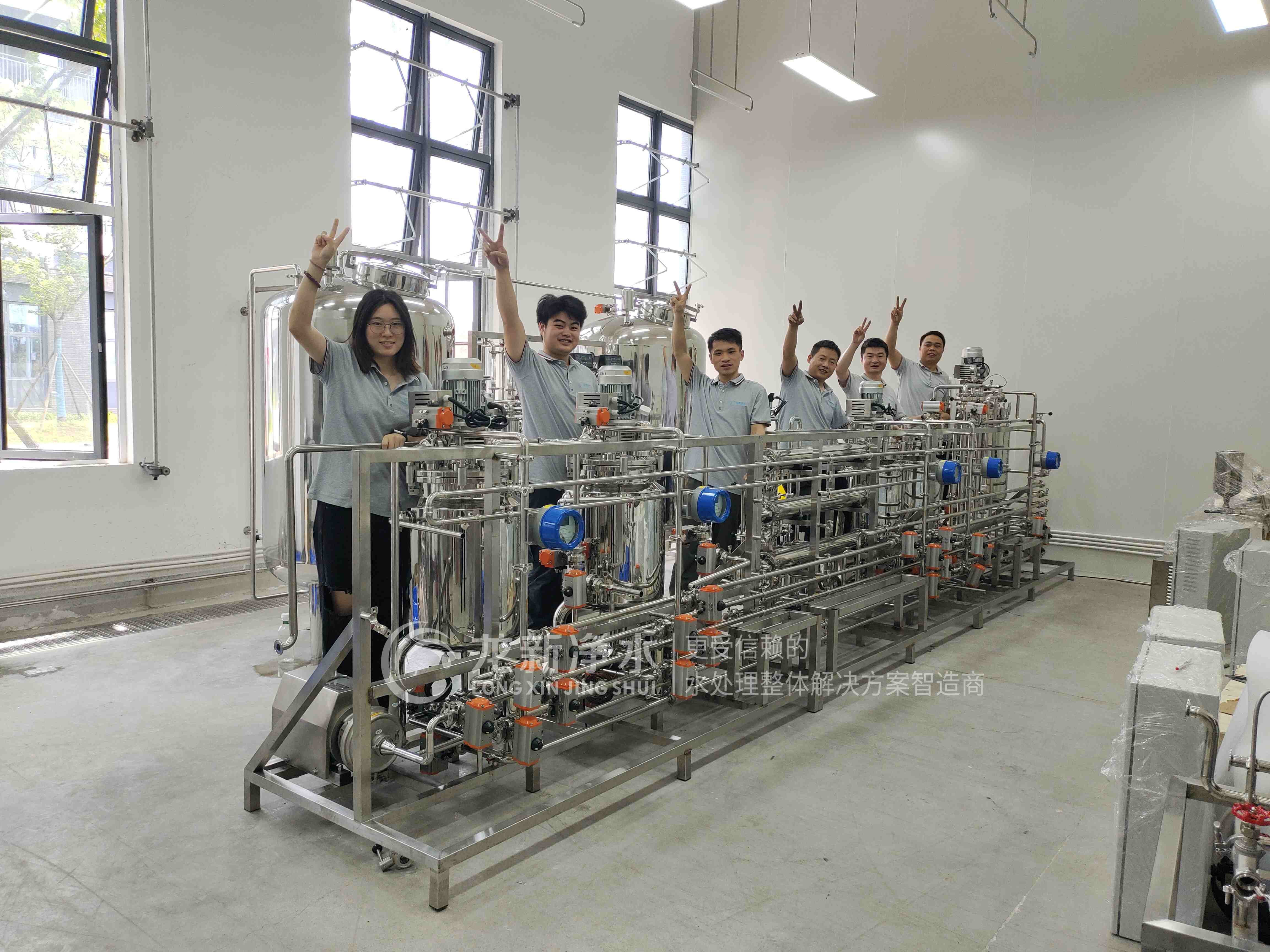 龍新凈水【精品案例】瀏陽(yáng)水溶劑提取線(xiàn)系統(tǒng)
