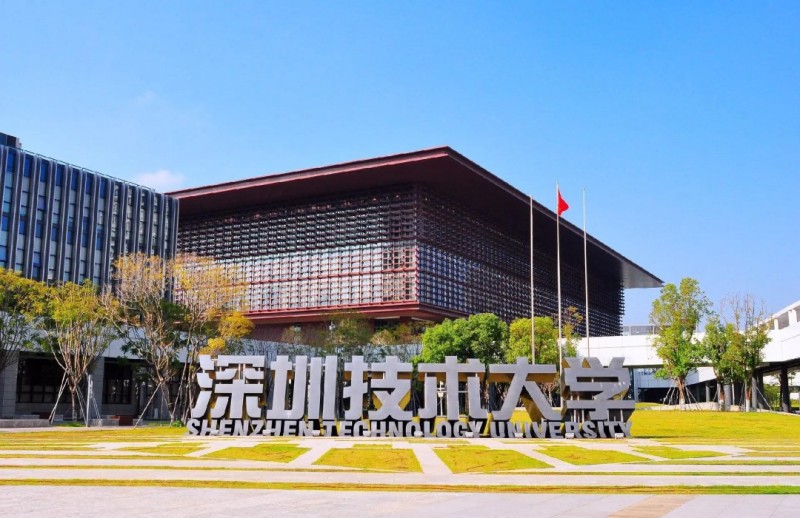 龍新凈水【項目動態(tài)】深圳技術(shù)大學建設(shè)項目教學科研平臺（實驗室）工程