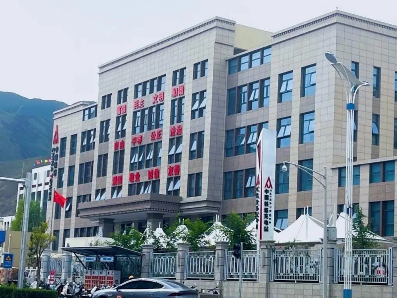 龍新凈水【精品案例】中國鐵塔股份有限公司西藏自治區(qū)分公司辦公大樓凈水設(shè)備采購項(xiàng)目