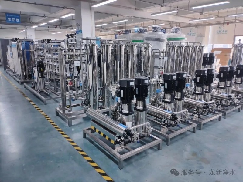 龍新凈水【現(xiàn)場(chǎng)直擊】每一次堅(jiān)持，都值得喝彩！