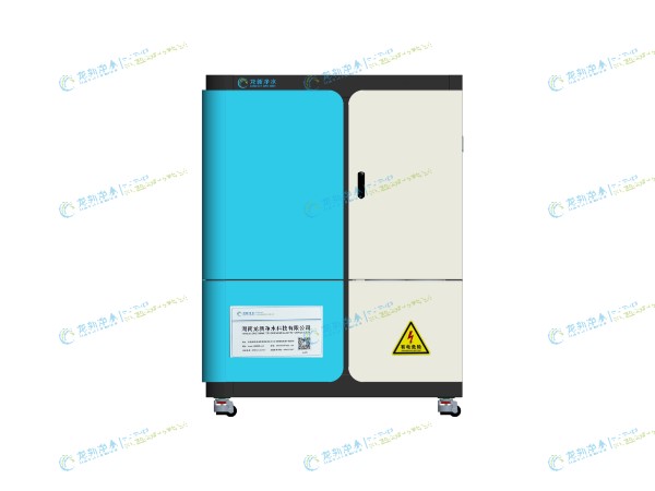 后勤科直飲水設(shè)備