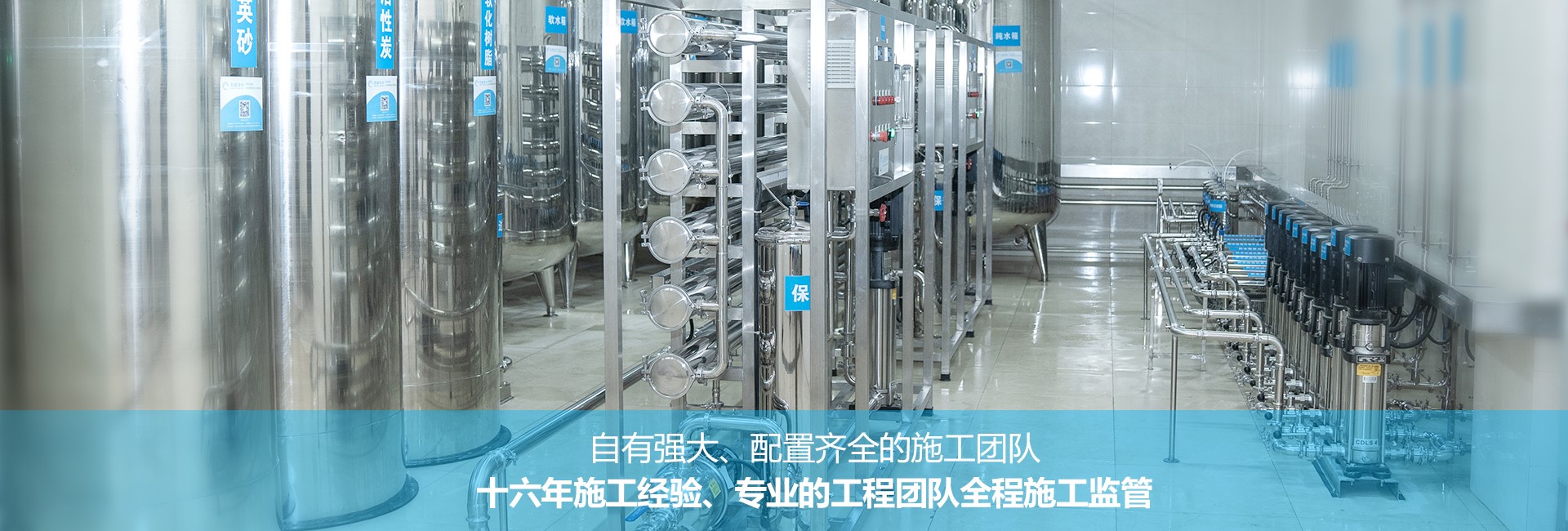 經(jīng)驗(yàn)豐富，注重細(xì)節(jié)