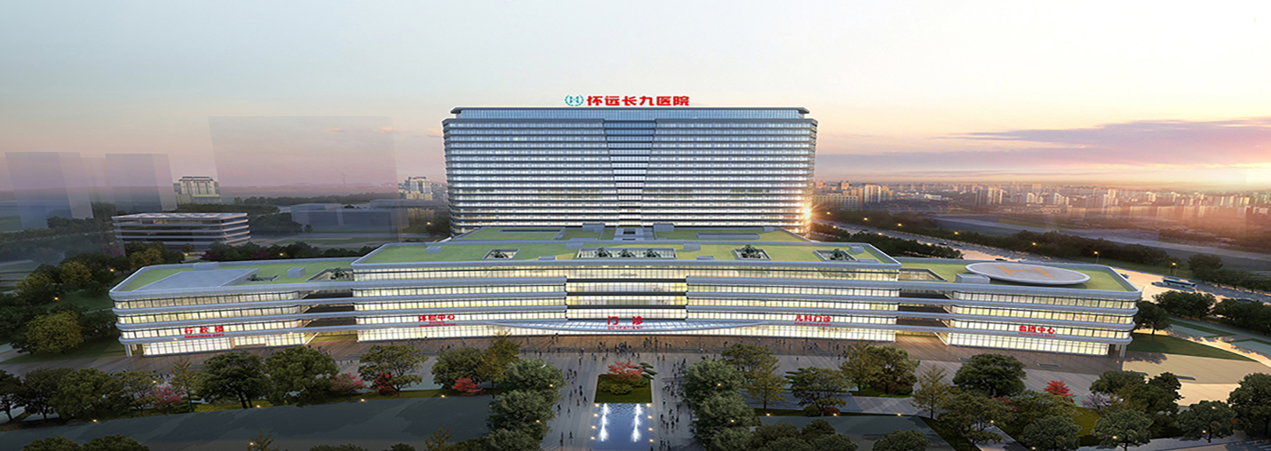 龍新凈水入駐安徽省懷遠(yuǎn)縣人民醫(yī)院新院區(qū)-懷遠(yuǎn)長(zhǎng)九醫(yī)院！